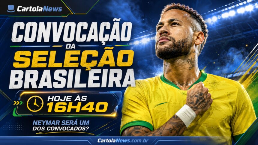 Convocação da Seleção Brasileira